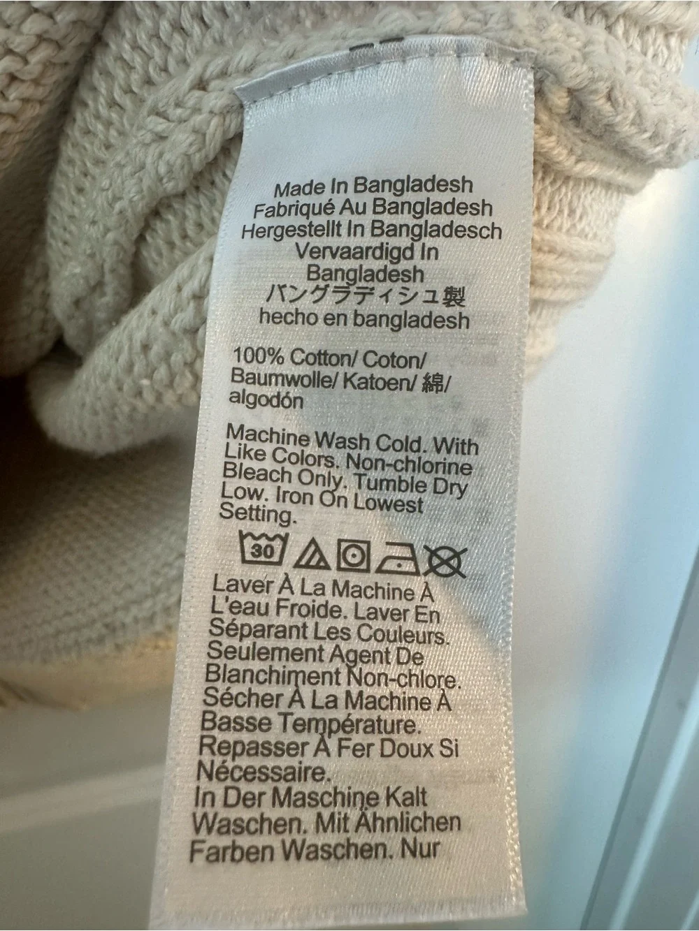NEW J. CREW SOLD OUT
